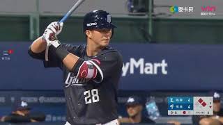 [轉播] 九下 吱6：6邦