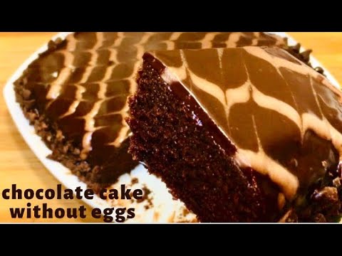 Chocolate cake without eggs |chocolate cake |By Delicious cooking with me