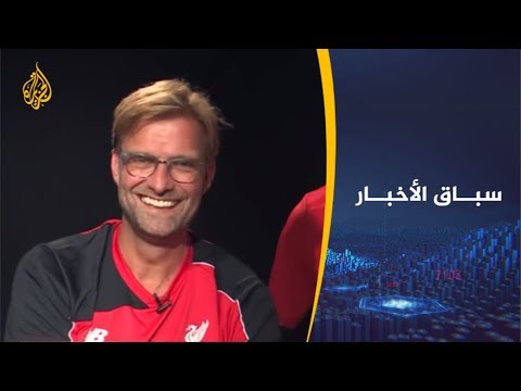 يورغن كلوب صانع المعجزات الرياضية