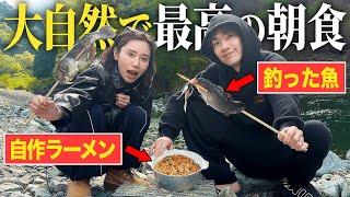 うわ久しぶりのにこみゆの絡み聞けて嬉しいな🩷💜 - キャンプで最高の朝食を食べて癒されるはずでした。