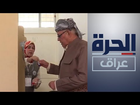 شاهد بالفيديو.. ما هي سيناريوهات انتخابات إقليم كردستان المقبلة؟