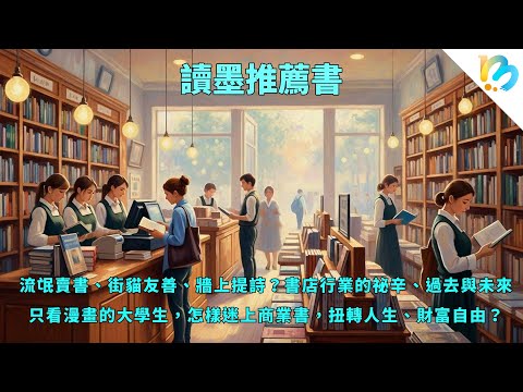 實體或虛擬，每個人都需要這個地方