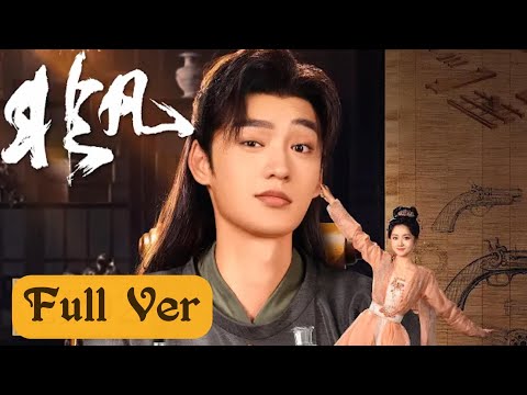 After timetravel,he uses modern technology to subvert expectations and achieve devastating victories