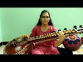 Pidikita Talambrala Pendlikuturu పిడికిట తలంబ్రాల Veena