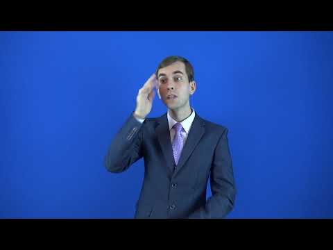 претворить