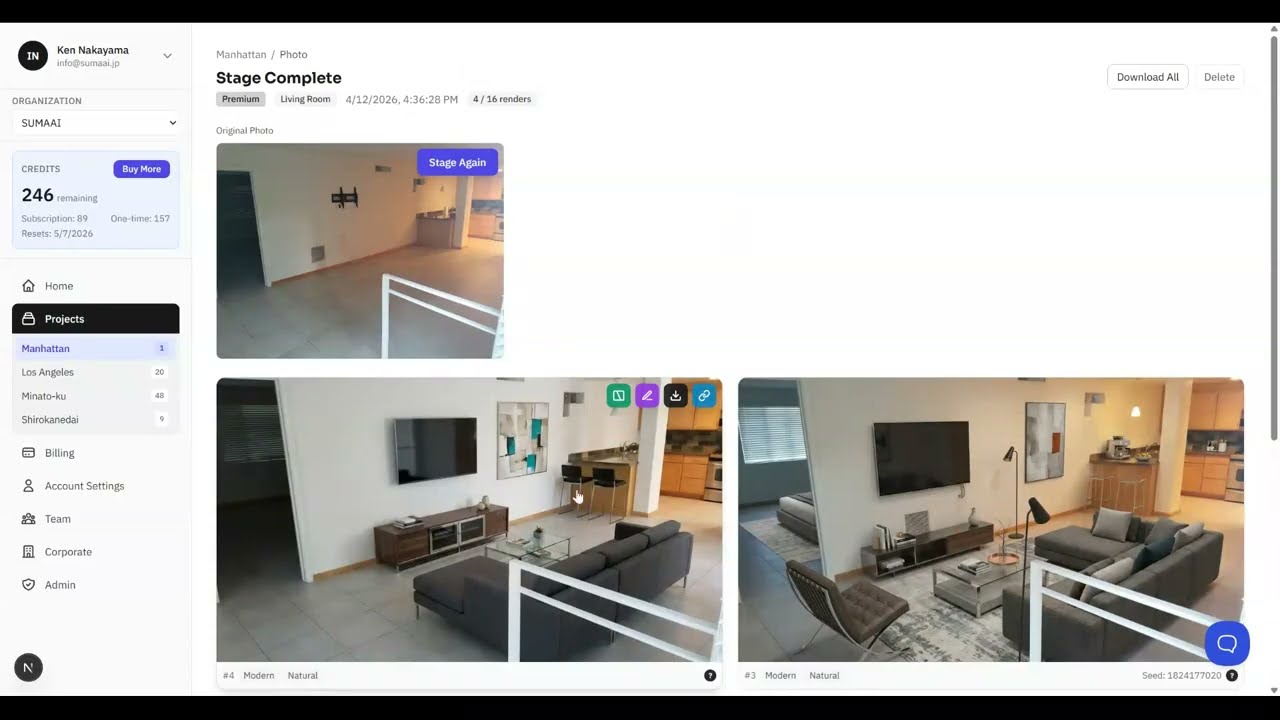 Virtual Staging Tutorial