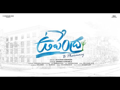 Sai Kumar Guntreddi First film teaser