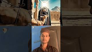 Download lagu Allah Ke Nabi Ke Mojazey..!! #shotrs #trendingshorts #ilovemohammadﷺ mp3