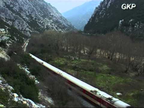 IC AEG DMU AT TEMPI VALLEY