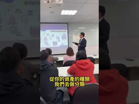 高雄營運處 【產品賦能】-磊山五大賦能平台短影音競賽