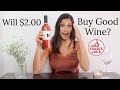 Trying Trader Joe’s Two Buck Chuck Wine
