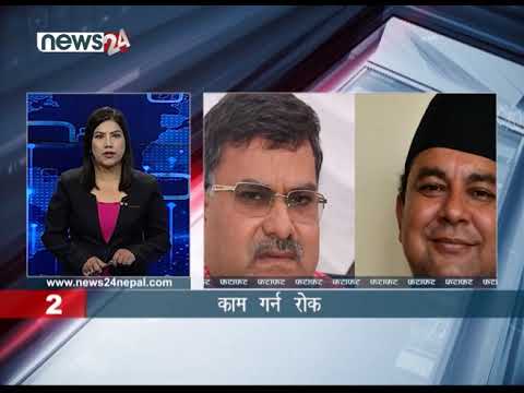 EVENING NEWS FATAFAT - NEWS24 - TV