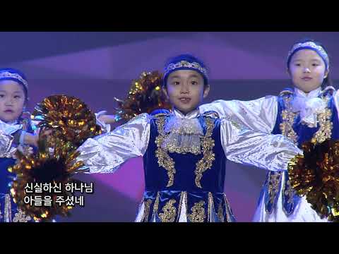 보라_성탄축하찬양예배_치어리딩_유년부