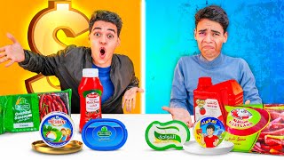 جربت اغلي منتجات السوبر ماركت???? ( الغني???? ضد الفقير ????)