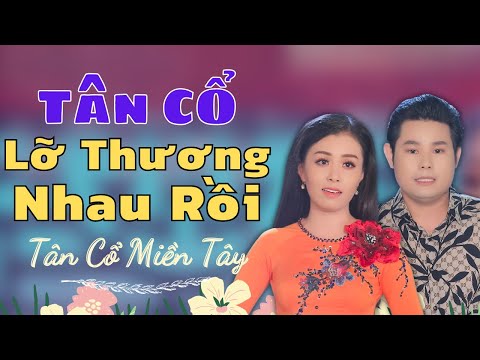 Ảnh bài hát Lỡ Thương Nhau Rồi - Thể hiện bởi Võ Ngọc Quyền