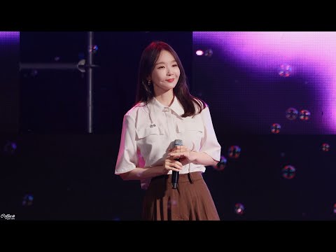 220820 다비치(Davichi) 강민경(Kang Min Kyung) Full Ver. 4K 직캠(Fancam) @청년농부 페스티벌
