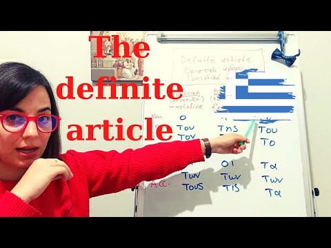 The definite article in Greek part 1/ The Professor with the Bow - Tie
