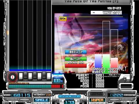 [BMS]The Fate Of The Fairies [H]