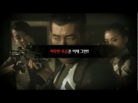 [OTHER] SISTAR - DIZZEL Game [CUTs]