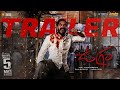 Ugram Official Trailer Allari Naresh Mirnaa Vijay Kanakamedala Sri Charan Pakala