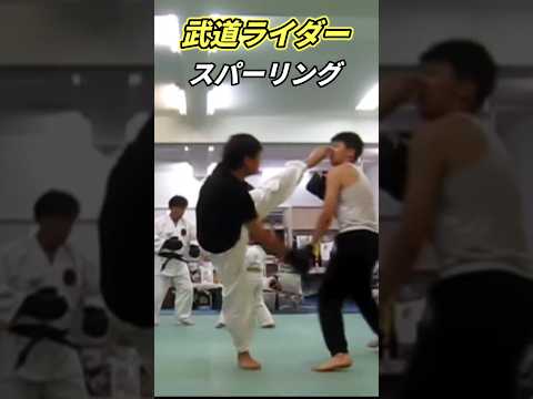 終わらぬ青春の巻＃shorts＃格闘術＃スパーリング