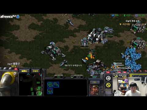 [17.5.21] SC:R 1v1 (FPVOD) Sharp (T) vs Bisu (P) [Best of 3]