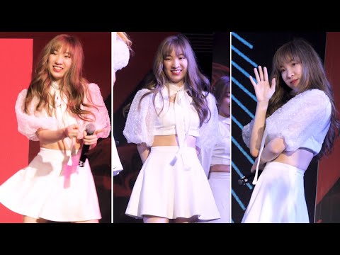 200906 [Fancam] Angie Secret12 - อาย อ๊ะ อาย @ Idol Exchange September 2020