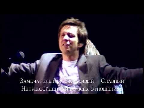 Wonderful Beautiful Glorious Matchless in every way!