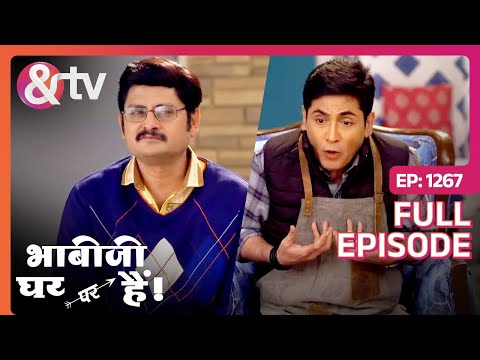 Vibhuti क्यों हुवा Anita पे Angry ? Bhabi Ji Ghar Par Hai | Full Ep 1267 | 30 Jun 2022@andtvchannel