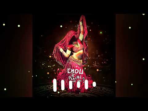 Choli ke peeche ringtone/latest ringtone/download ringtone/bgm ringtone/ best love ringtone