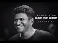 Bombe Heluthithe Raajakumara Lyrical Whatsapp Status STATUSIFY