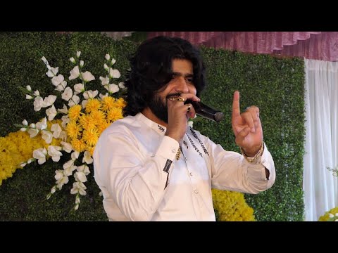 Gila Tera Karye Zeeshan Khan Rokhri Latest Saraiki & Punjabi Songs 2021