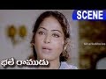 Satyanarayana Blames Vijaya For Son Emotional Scene Bhale Ramudu Movie Scenes