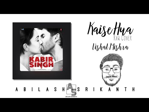 Kaise Hua