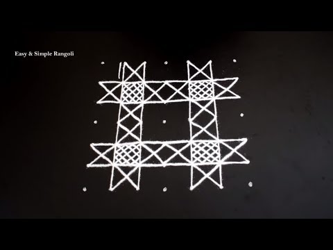 Easy Kolam Design with 7X7 Dots | Simple Rangoli Designs | Easy Rangoli Designs | Muggulu Designs Video