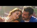 Vaaney Vaaney Song WhatsApp Status
