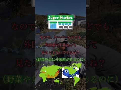 なぜ牛乳で植物に水をやるのですか？この古代の農業技術のすべての利点  庭園