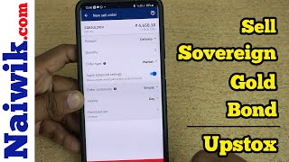 How to sell Sovereign Gold Bond before maturity in Upstox app  | Sell SGB online