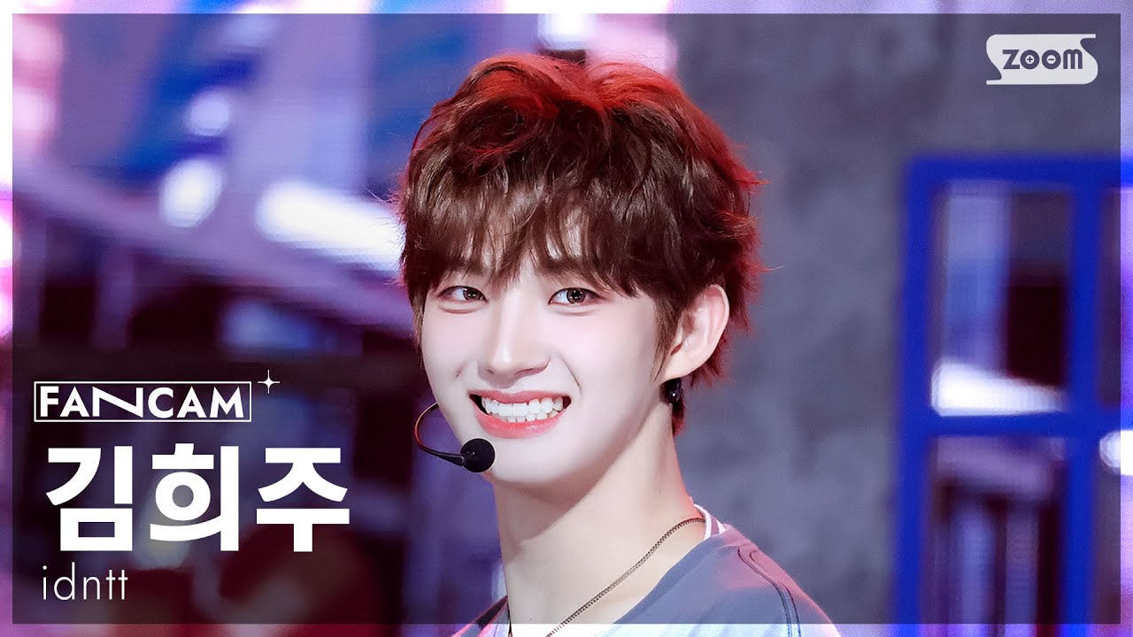 [안방1열 직캠4K] 아이덴티티 김희주 'BOYtude' (idntt kimheeju FanCam) @SBS Inkigayo 250817