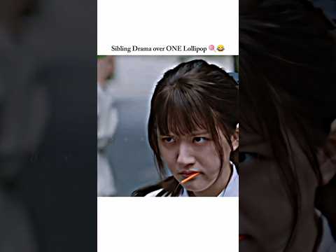Sibling Drama over ONE Lollipop | Hidden love #shorts #cdrama #hiddenlove #zhaolusi #chenzheyuan #fy