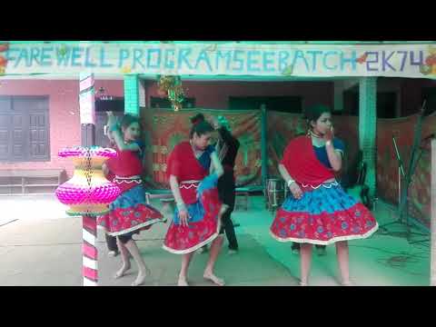 Parichaya Pau | Performed by Class 8 |