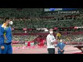 Proud Moment For India Jan Gan Man In Tokyo Olampic