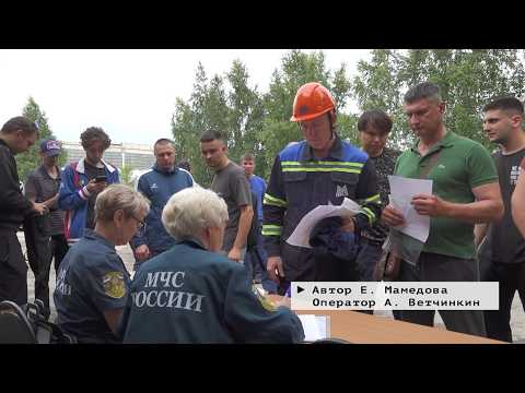 Время местное. Эфир: 09-07-2026 - Лучшее нештатное звено пожаротушения ММК