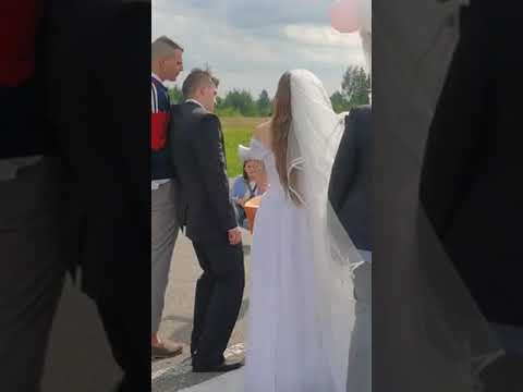 To jest udany ślub