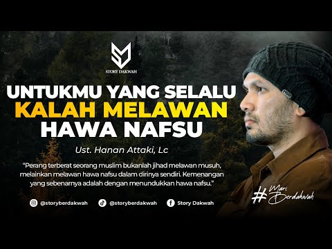 Repent, Sin Again, Repent, Sin Again, How Long Will It Take? - Ust. Hanan Attaki, Lc