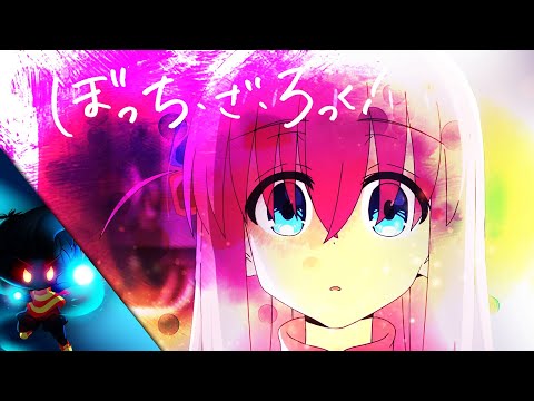 HITORI GOTOU RAP - "Talk to You" [Bocchi the Rock] │ Zach B (feat. Johnald)