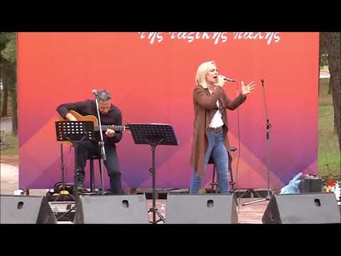 ΛΕΒΕΝΤΗΣ ΕΡΟΒΟΛΑΓΕ -  ΣΥΝΑΥΛΙΑ ΣΤΟ ΜΕΖΟΥΡΛΟ ΛΑΡΙΣΑΣ