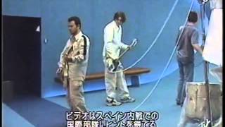 Manic Street Preachers - If You Tolerate This Making Of