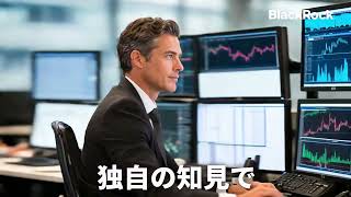 【YouTube】ADK 2603F4FF 003