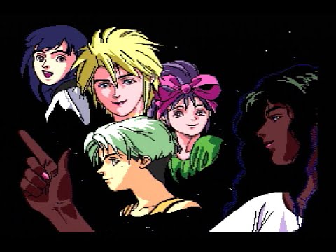 ソル・ビアンカ